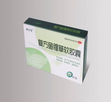第七屆全國哮喘防治新進(jìn)展學(xué)習(xí)班 通知
