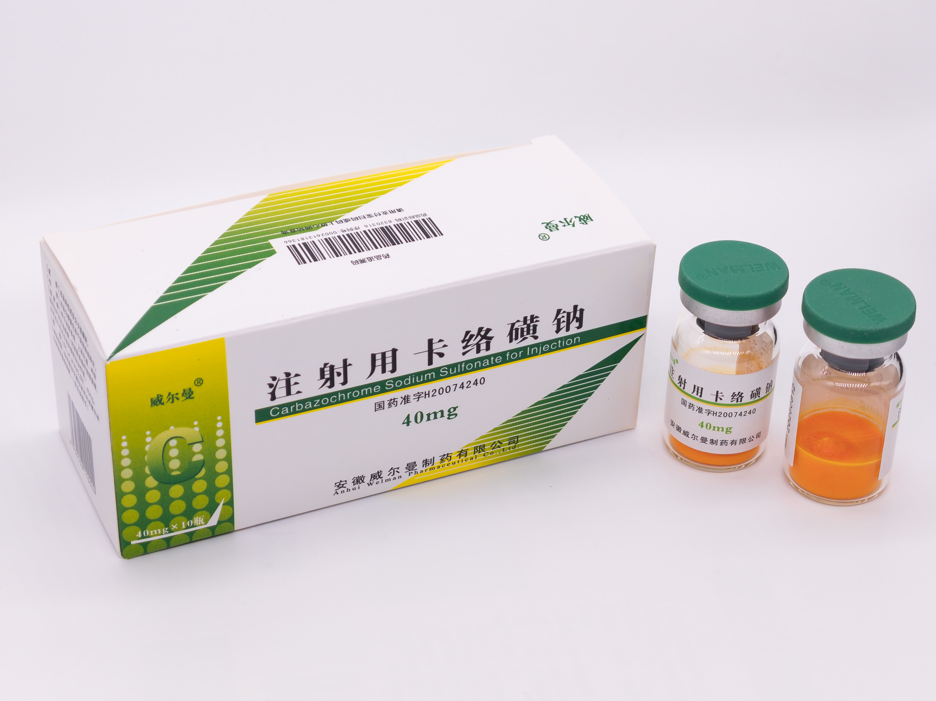 注射用卡絡(luò)磺鈉